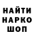 КЕТАМИН VHQ Datjitt 107
