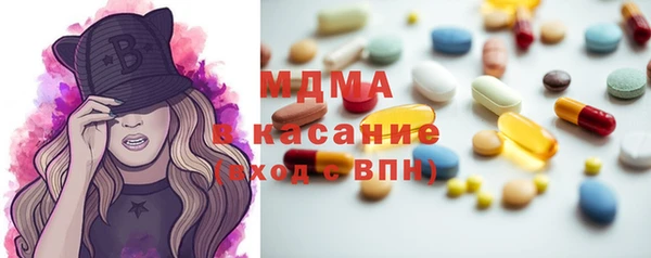 метамфетамин Алзамай