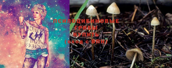 кокаин Абаза